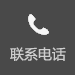 Bm(x)ʽD(zhun)tN(xio)Ԓ(hu)